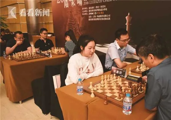 上海国际象棋比赛盛况空前（世界顶尖选手争夺最高荣誉）