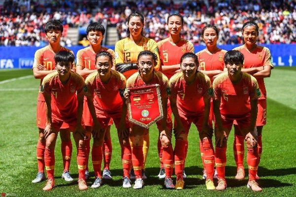 2023女足世界杯南非 南非将举办2023女足世界杯-第2张图片-www.211178.com_果博福布斯