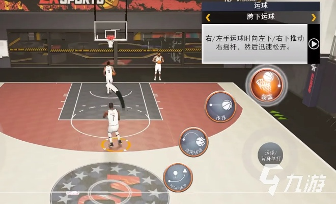 NBA2K22手游版下载，让你的篮球梦想成真