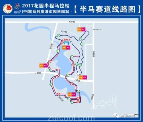 千乘湖全国马拉松认证 参赛须知和报名流程-第3张图片-www.211178.com_果博福布斯