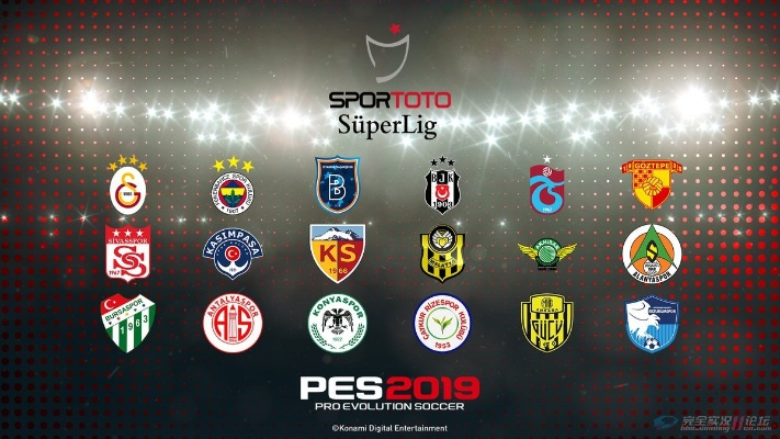 pes2019解锁中超杯赛 pes2019中超球队换联赛-第3张图片-www.211178.com_果博福布斯