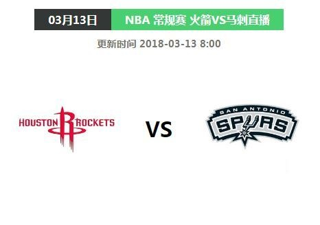 nba夏季联赛火箭vs骑 精彩对决即将上演-第3张图片-www.211178.com_果博福布斯