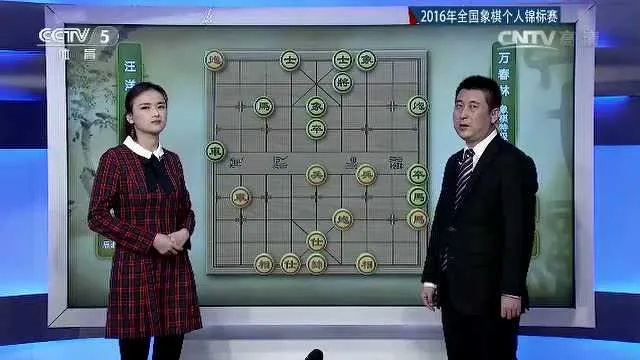 2016最新象棋比赛视频介绍男选手为何普遍不愿娶女选手？-第3张图片-www.211178.com_果博福布斯