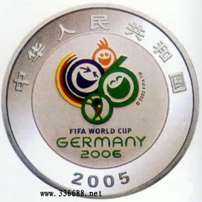 2006世界杯章 2006年的世界杯-第3张图片-www.211178.com_果博福布斯