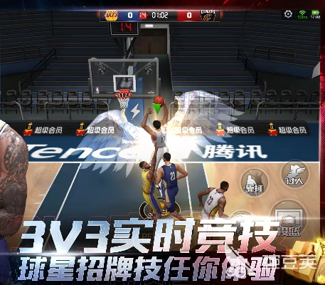 CBA2K2021手游下载5个必备方法让你成为高手-第3张图片-www.211178.com_果博福布斯